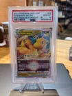 PSA 10 2022 POKEMON GO DRAGONITE VSTAR #236