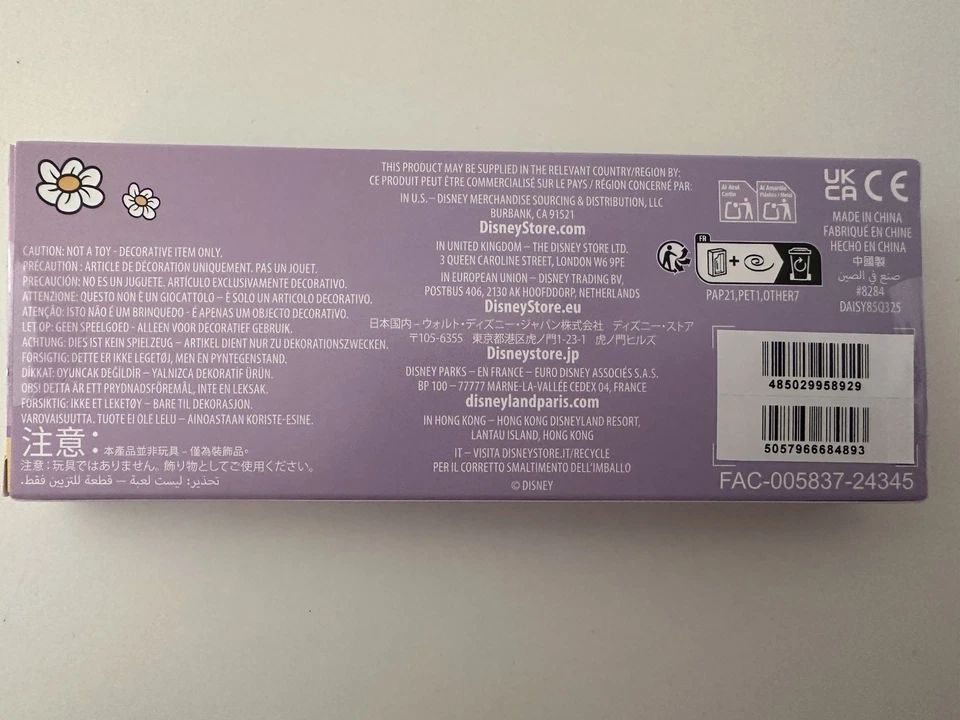Neu OVP Disney Store Schlüssel DAISY DUCK 85.Geburtstag Sammlung  - Bild 3 von 3
