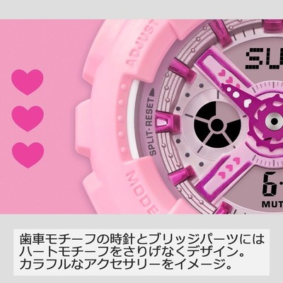 CASIO BABY-G BA-110YK-4AJF Y2K Fresh Colors Analog Digital Watch