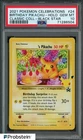 PSA 10 Birthday PIKACHU 24 🎂 CELEBRATIONS HOLO Classic Black Star Pokemon HOT