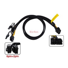 10pin to 8 8pin GPU Video Card Power Cable For Dell T5820 T5810 T7820 T7920 63cm