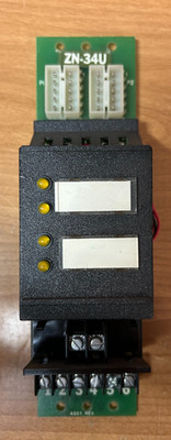 Siemens Cerberus Pyrotronics ZN-34U