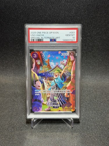 2025 Uso-Hachi [SP] #ST18-001