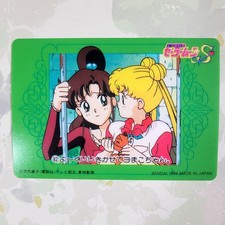 Sailor Moon Vintage Japan S Carddass W Trading Card 82- Makoto Jupiter Usagi