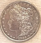 1882 P Morgan beautiful BU/AU lustrous coin very bright free shipping Sigma test