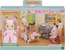 Sylvanian Families Aspiring Nurse Set