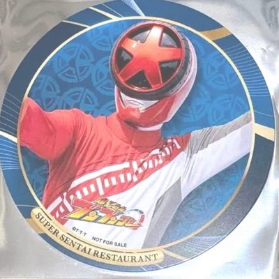 Super Sentai Restaurant Untersetzer Bakuage Sentai Boonboomger Boon Rot