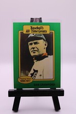 1987 Topps Hygrade Baseball's All Time Greats YOU PICK!