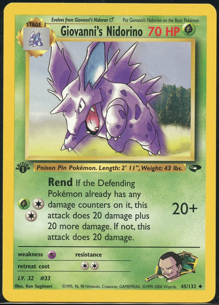 ニドリーノ NIDORINO 第１弾 初版 マークなし PSA10 ニドリーノ NIDORINO 第1弾 初版 マークなし PSA10