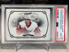 2015 Upper Deck Champs Andreas Athanasiou Rookie #159 - PSA 10 - POP 3