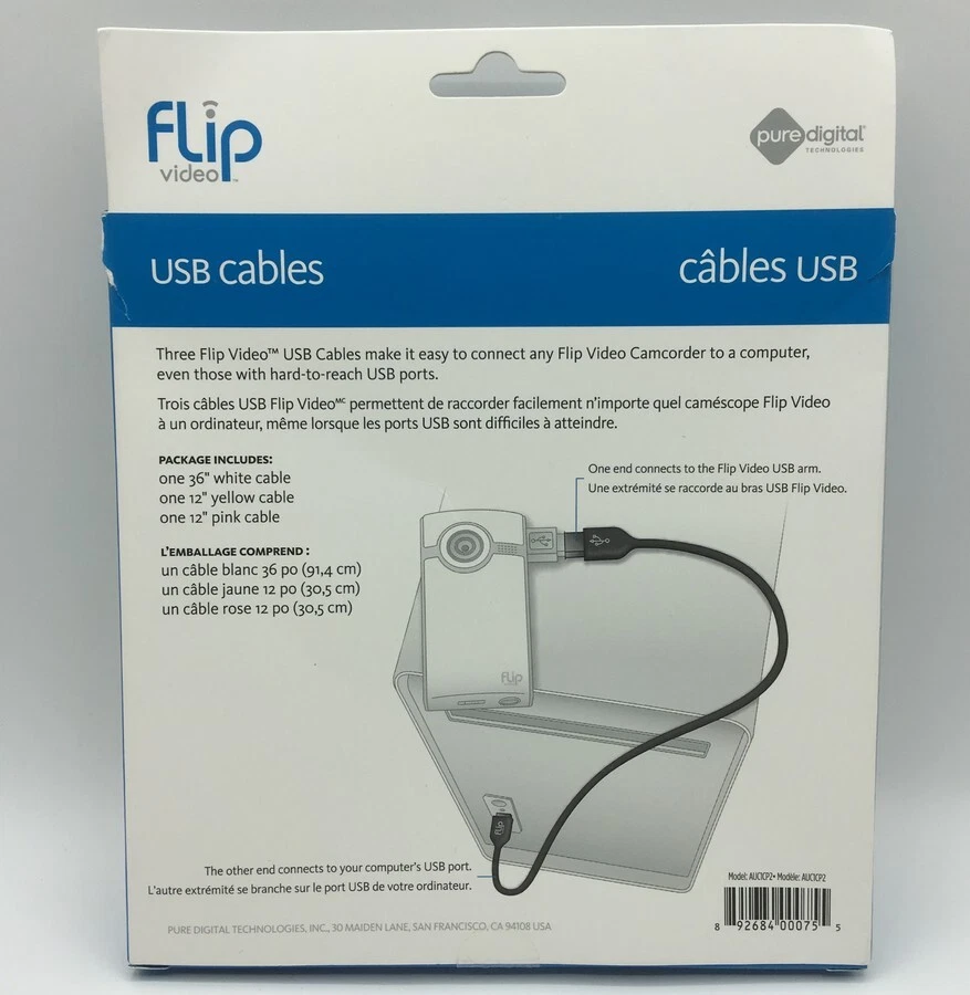 Cisco Flip Video USB Cables - 3-Pack (AUC1CP2) - Image 2 of 2