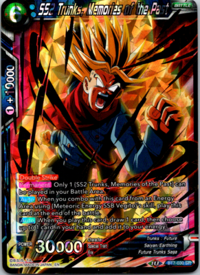 ドラゴンボールカード tanaka データカードダス ☆ドラゴンボールZ2☆ 46枚 - メルカリ