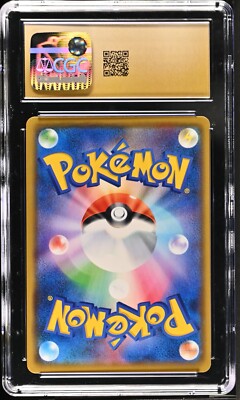 CGC 10 Pristine Arceus & Dialga & Palkia GX 065/095 RR Alter