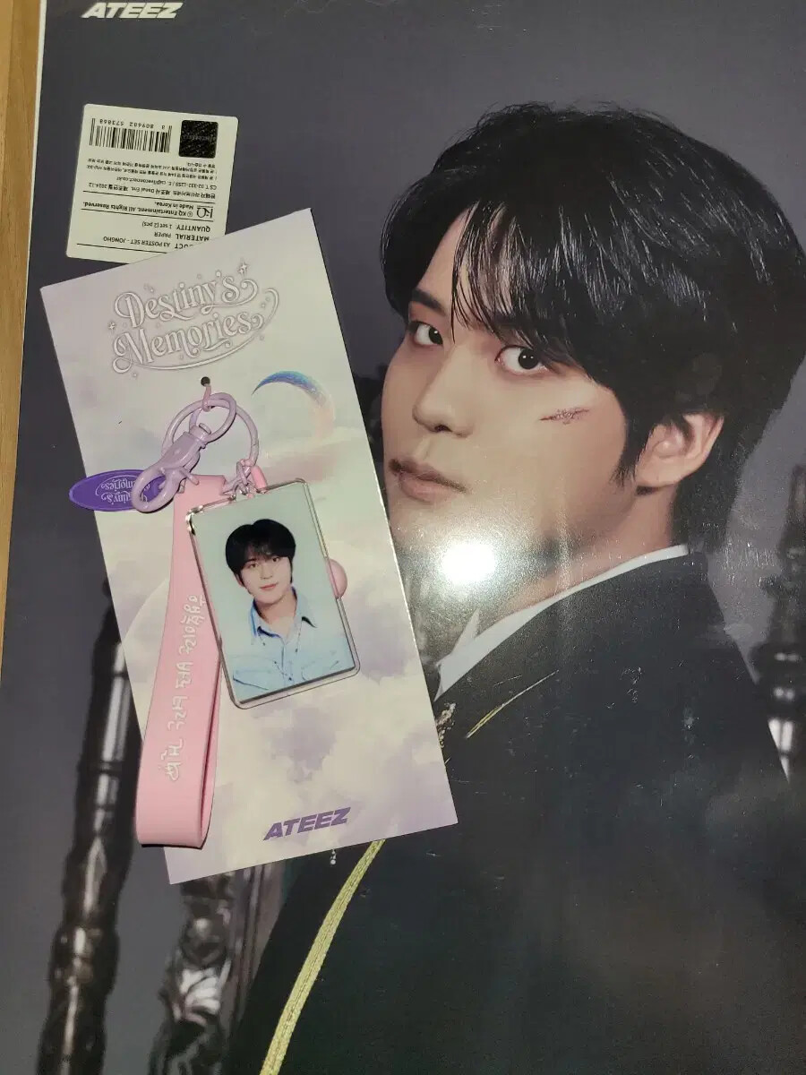 ateez Destiny's Memories Exhibition jongho keyring Poster