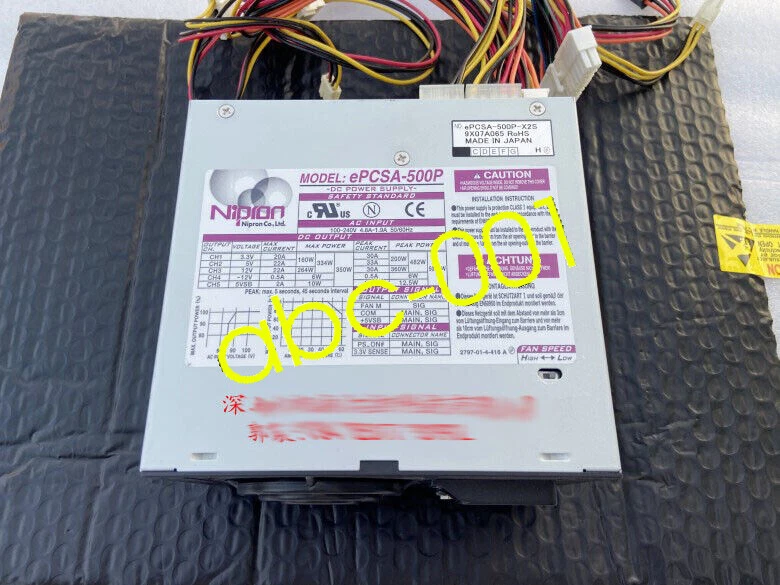 NIPRON Industrial Computer Power Supply PC12U-200P-X2SV DHL FEDEX - Image 2 of 4