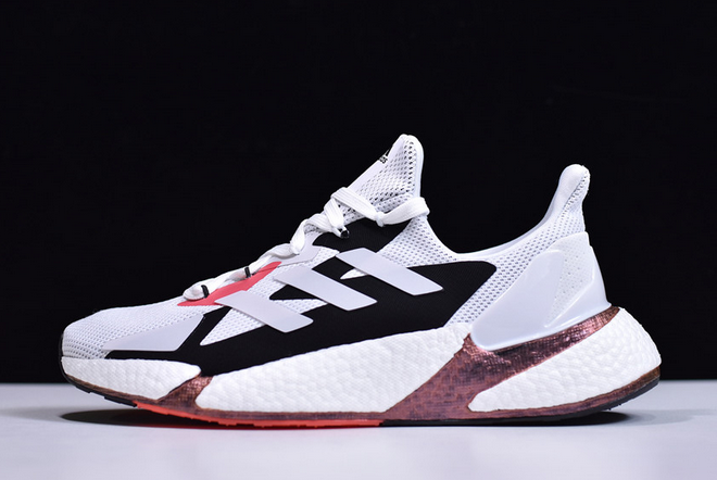ADIDAS X9000L4 FW8388 BOOST WHITE COPPER MEN'S RUNNING ADIDAS X9000L4 FW8388 BOOST WHITE COPPER MEN'S RUNNING