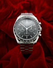 OMEGA Speedmaster Moonwatch Professional - 310.30.42.50.01.001