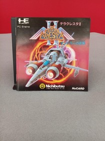 PCE Terra Cresta II Japanese Version