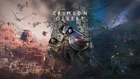 Crimson Desert - Starter SAVE / OP Character / Skills / OP Weapon / Platinum PS5