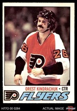 1977 O-Pee-Chee #26 Orest Kindrachuk Flyers 5 - EX