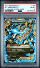 2014 POKEMON XY FLASHFIRE ULTRA RARE #108 M CHARIZARD EX PSA 6