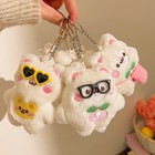 10cm Plush Keychain Mini Backpack Pendant Kawaii Stuffed Key Ring Gift