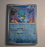 Pokémon Horsea 010/064 Sv: Shrouded Fable Reverse Holo 60 HP 20 Attack