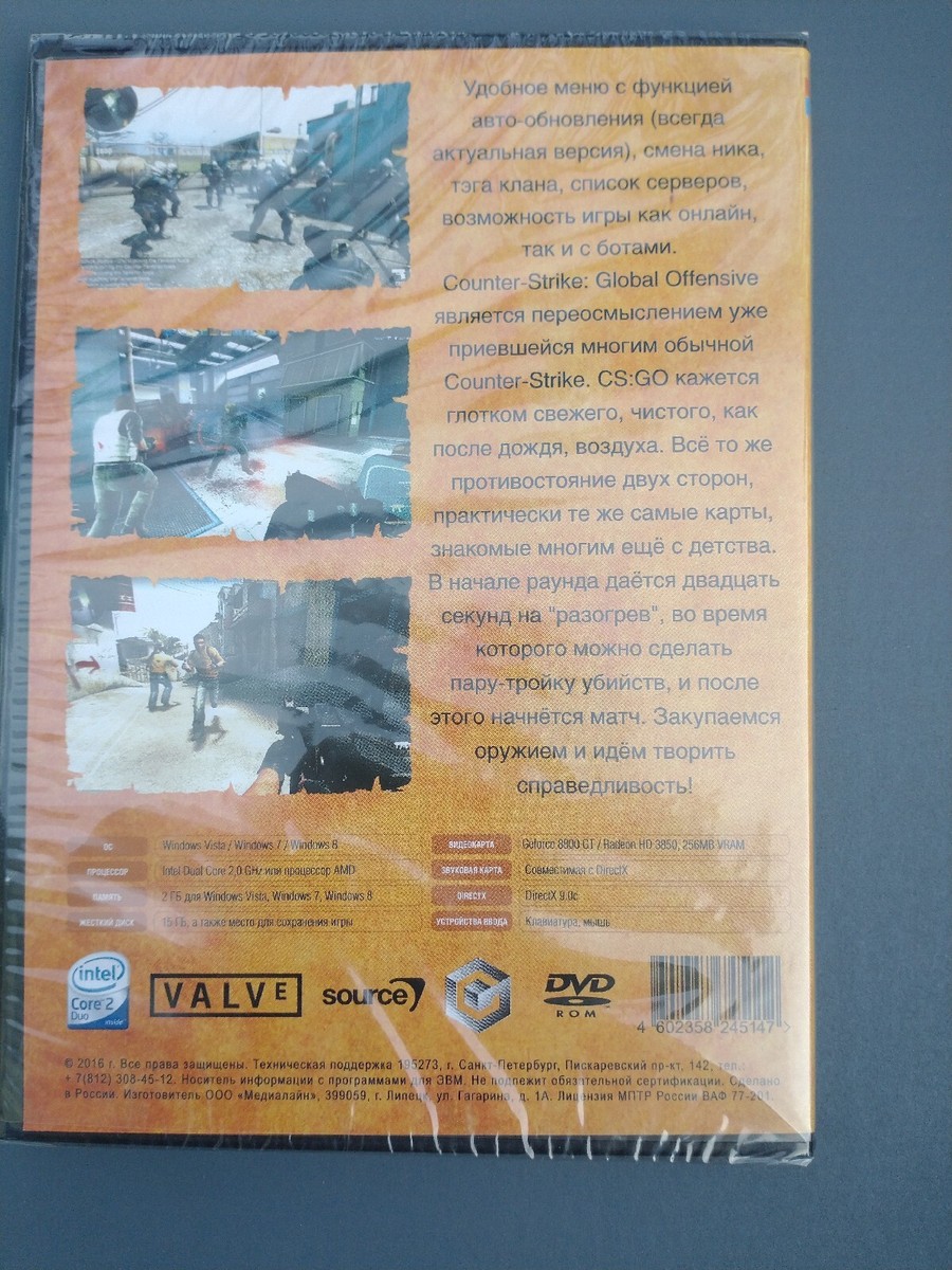 BRAND NEW AND SEALED-Counter-Strike: Global Offensive | EBay