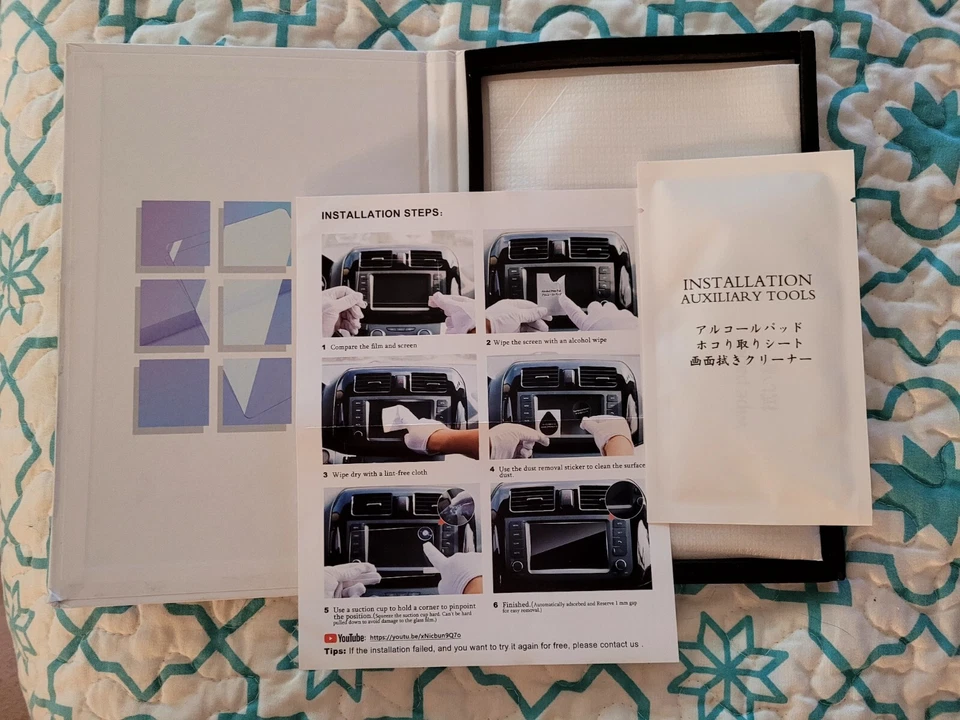 Zauts MO XT 5.5 Inch Glass GPS Screen Protector Gar*min 9H Tempered Glass/ 1 PC - Image 2 of 4