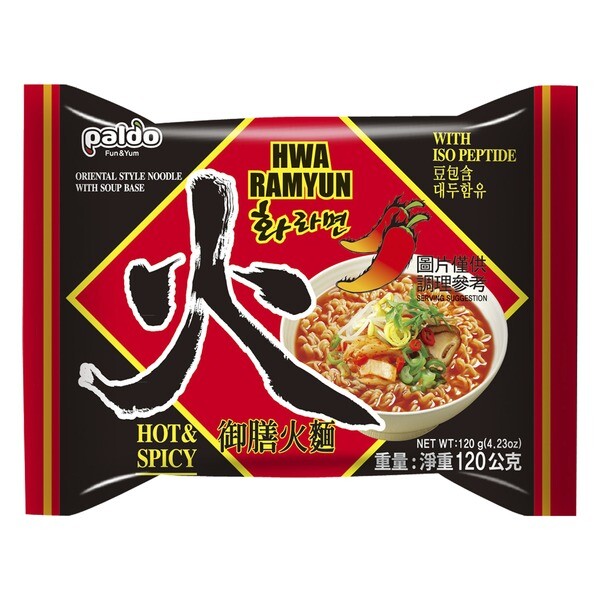 Sopa de ramen Paldo Hwa Ramyun Hot & Spicy 120 g picante picante aromática