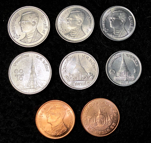 Thailand 4 Coins Set 1, 5, 10, 25 Satang UNC World Coins