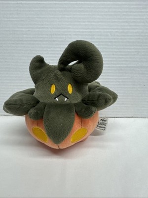 2016 Pokemon PUMPKABOO 8  Plush Soft Toy Ghost Type TOMY