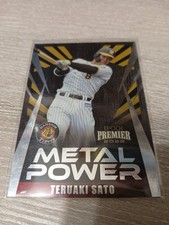 2022 Epoch Hanshin Tigers Metal Power Teruaki Sato #MP-03 , 2nd Year RC