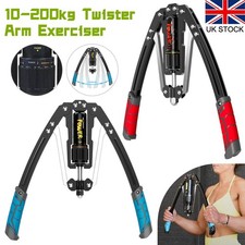 Twister Arm Exerciser