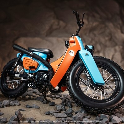 trickyMan12 1/6 [SUPER CUB] scrambler motorcycle (K-SPEED edition