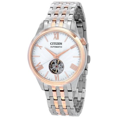 with box and papers Citizen NH913688A  White Dial 40 mm Mens Watch G2U