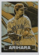 2021 Topps Fire Gold Minted Kohei Arihara #8 1s8