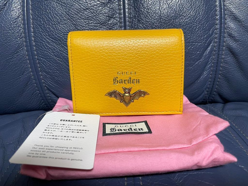 0039□ Gucci GARDEN limited edition bi-fold wallet bat yellow New