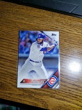 Jason Heyward 2016 Topps #371 BASEBALL Card