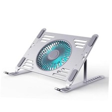 Portable Laptop Cooling Stand, Foldable Adjustable For 17.3" Laptop Silver