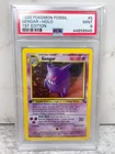 Pokemon Gengar Holo Rare 1st Edition Fossil #5 PSA 9