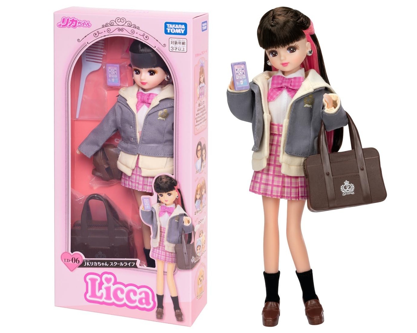 JK Licca-chan School Life Fashion Doll from Japan TAKARA TOMY LD-06 NEW