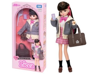 Japan Horizon | eBay Stores
