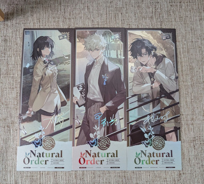 Official Link Click Natural Order Ticket Set - Lu Guang Cheng Xiaoshi Qiao Ling