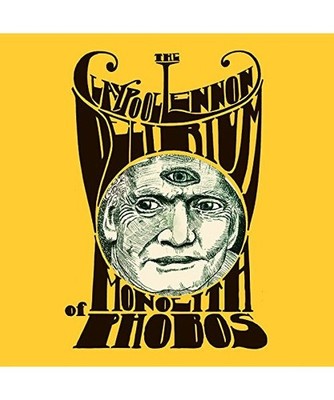 Doris Day [Vinilo], Monolith Of Phobos