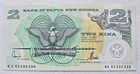 Papua New Guinea 2 Kina 2002 Polymer Unc