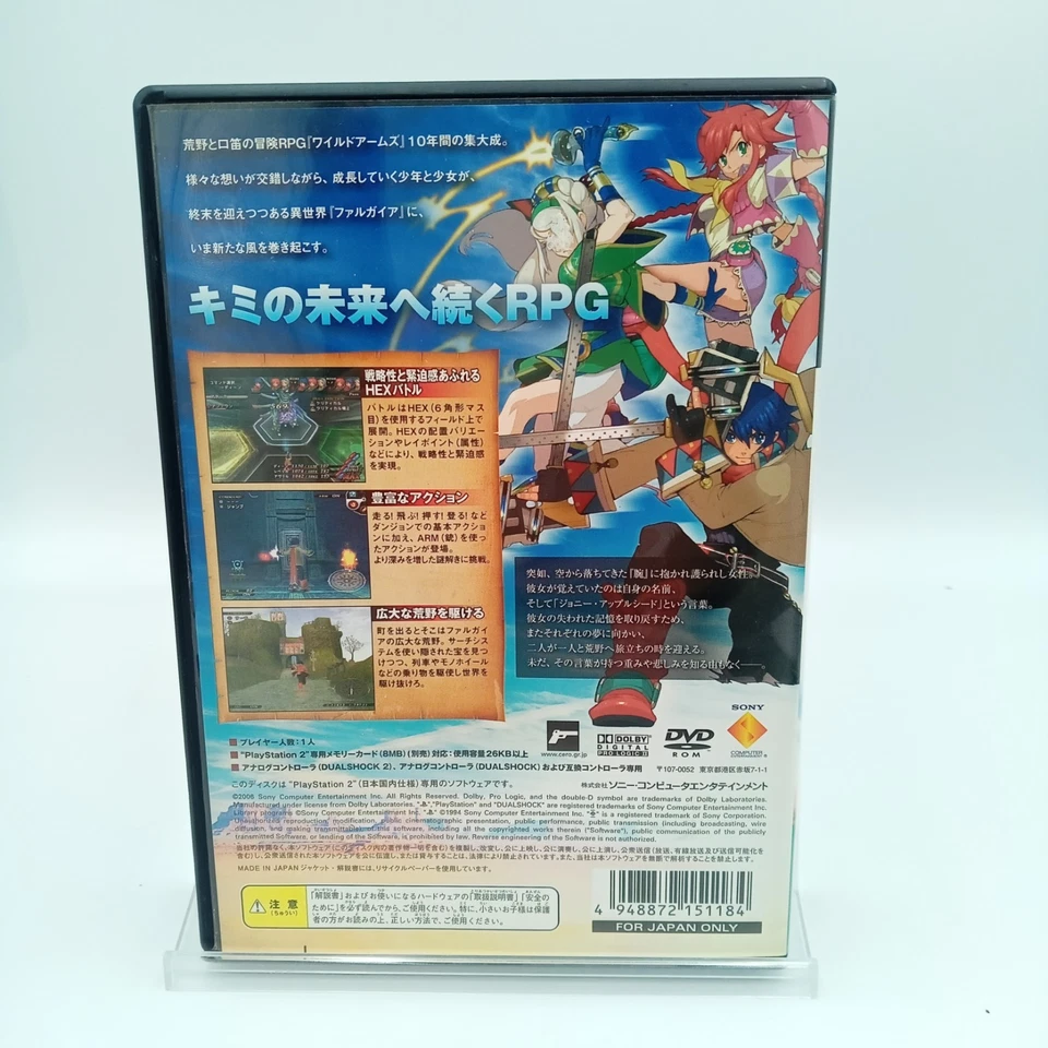 Wild Arms the Vth 5th Vanguard PS2 PlayStation 2 RPG Japanese CIB Complete - Image 2 of 4