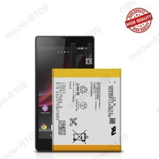 New Replacement Battery LIS1502ERPC For Sony Xperia Z C6602 C6603 C6606 C6616