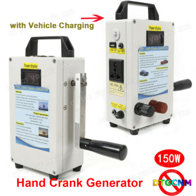 Portable Hand Crank Generator Emergency Power Supply USB Phone Car Charging US