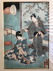 Supports 150 Sizes Original 1857 15 Agemaki Lady Murasaki Genji Woodblock By Utagawa Kunisada Ii Reliable Novelty Www Globalwealths Org
